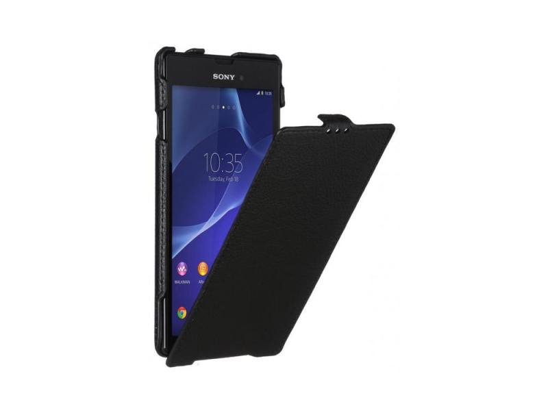 Чехол - книжка для sony xperia