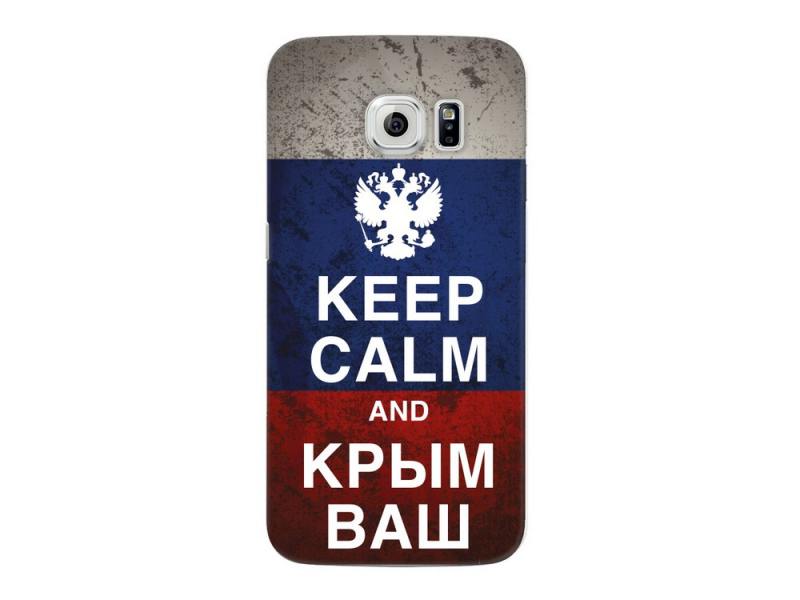 Чехол-накладка для Samsung Galaxy S6 edge Deppa Art Case Патриот клип-кейс, поликарбонат
Чехол-накладка для Samsung Galaxy S6 edge Deppa Art Case Патриот клип-кейс, поликарбонат