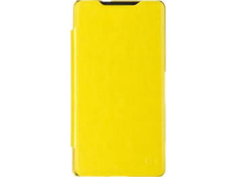 Чехол-книжка для Sony Xperia C5 Ultra Dual PULSAR SHELLCASE Yellow флип, искусственная кожа
Чехол-книжка для Sony Xperia C5 Ultra Dual PULSAR SHELLCASE Yellow флип, искусственная кожа