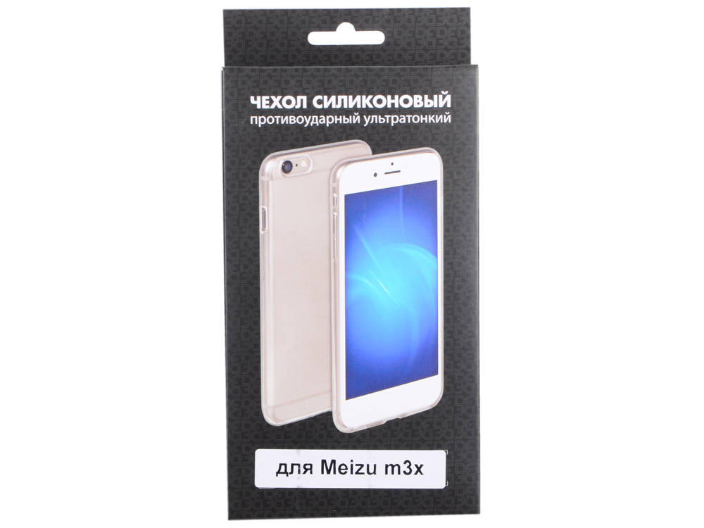 Силиконовый чехол для Meizu m3x DF mzCase-13