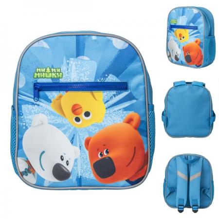Рюкзак Ми-Ми-мишки, детский,мягк.спинка, светоотраж. полоски безопас. разм.29х24х11см,синий
Рюкзак Ми-Ми-мишки, детский,мягк.спинка, светоотраж. полоски безопас. разм.29х24х11см,синий
