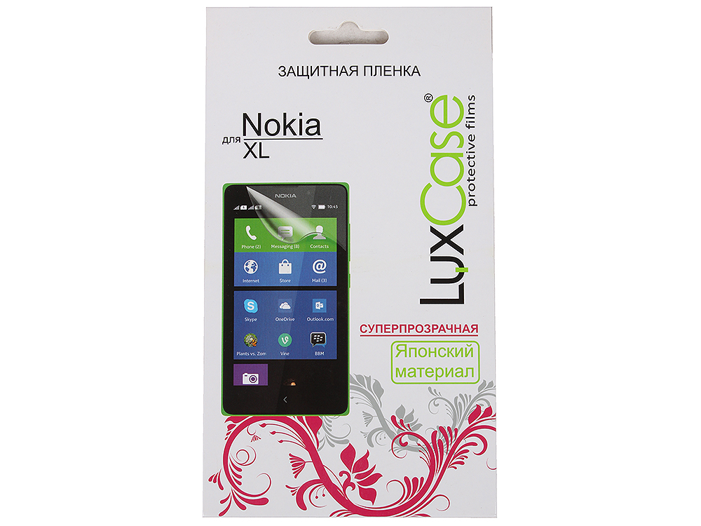 Защитная пленка LuxCase для Nokia XL (Суперпрозрачная)