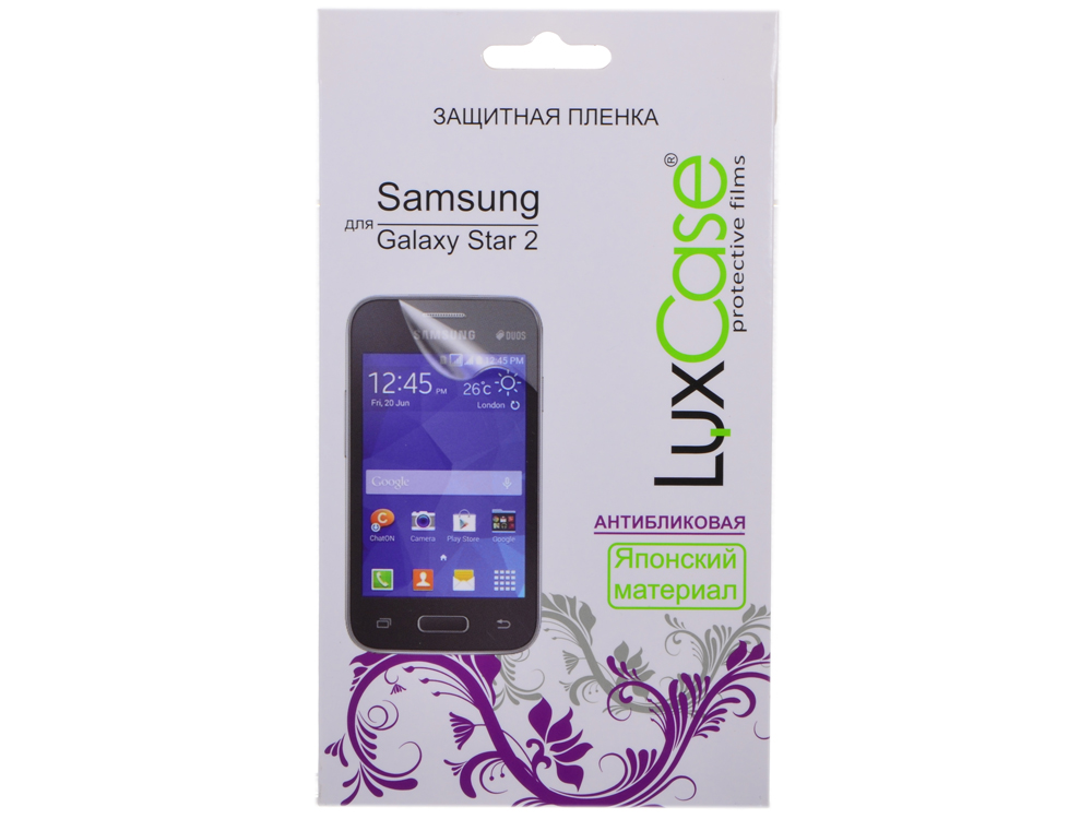Защитная пленка LuxCase для Samsung Galaxy Star 2 (Антибликовая)