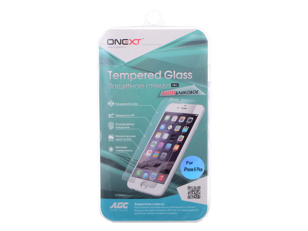 Защитное стекло для Apple iPhone 6 Plus антибликовое, Onext