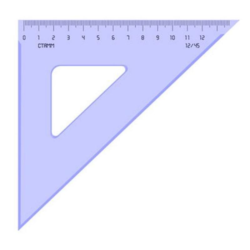 Треугольник 45*, 12 см, тонированный