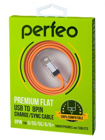 Кабель Perfeo I4503 USB-8-pin Lightning для iPhone 5/6 1.2м оранжевый