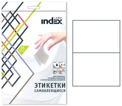 Самоклеящиеся этикетки INDEX LABEL ф.A4, разм.210x148; 2 этикетки на листе (100 листов в упаковке) ж
Самоклеящиеся этикетки INDEX LABEL ф.A4, разм.210x148; 2 этикетки на листе (100 листов в упаковке) ж