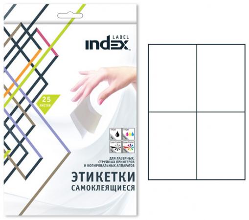 Самоклеящиеся этикетки INDEX LABEL ф.A4, разм.105x148; 4 этикетки на листе (25 листов в упаковке)
Самоклеящиеся этикетки INDEX LABEL ф.A4, разм.105x148; 4 этикетки на листе (25 листов в упаковке)