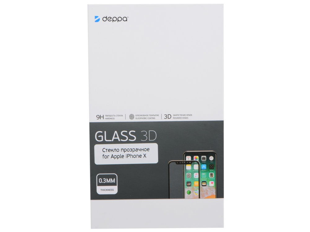 Защитное стекло Deppa 62393 3D для Apple iPhone X, 0.3 мм, черный