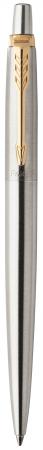 Гелевая ручка автоматическая Parker Jotter Core K694 Stainless Steel GT черный 0.7 мм 2020647 цена Гелевая ручка автоматическая Parker Jotter Core K694 Stainless Steel GT черный 0.7 мм 2020647 цены онлайн