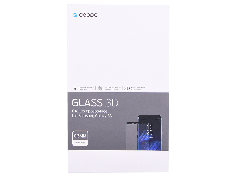 Защитное стекло Deppa 3D для Samsung Galaxy S8 Plus, 0.3 мм, черное (63351)