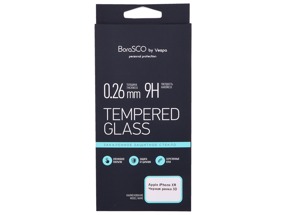 Защитное стекло BoraSCO 3D для Apple iPhone XR Черная рамка