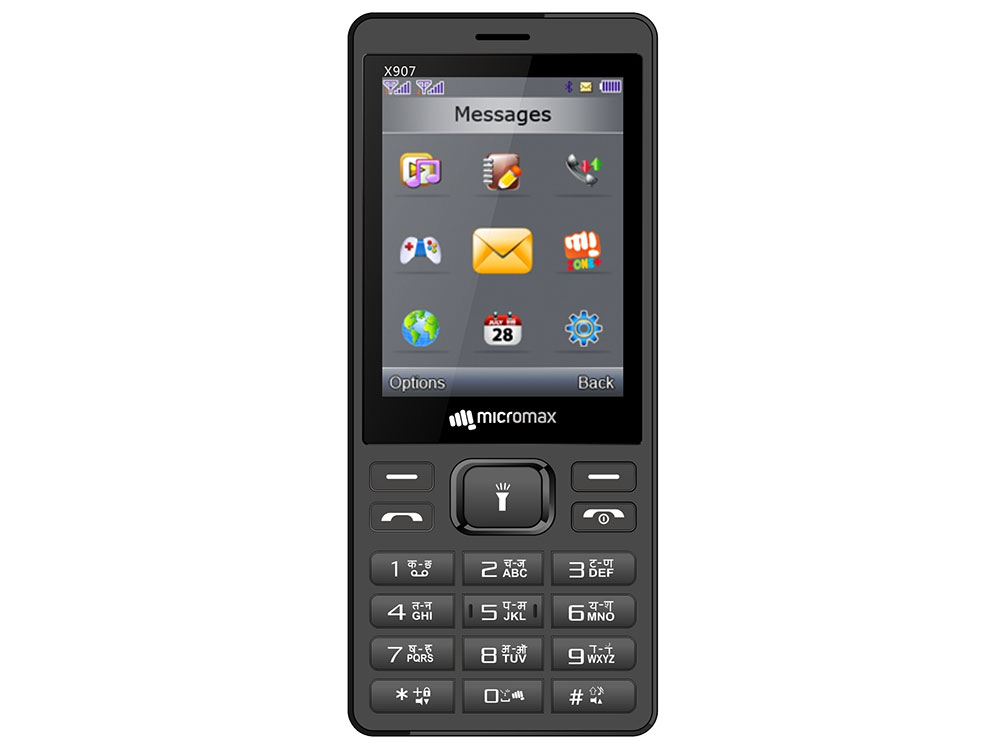 все цены на Мобильный телефон Micromax X907 grey 2.8