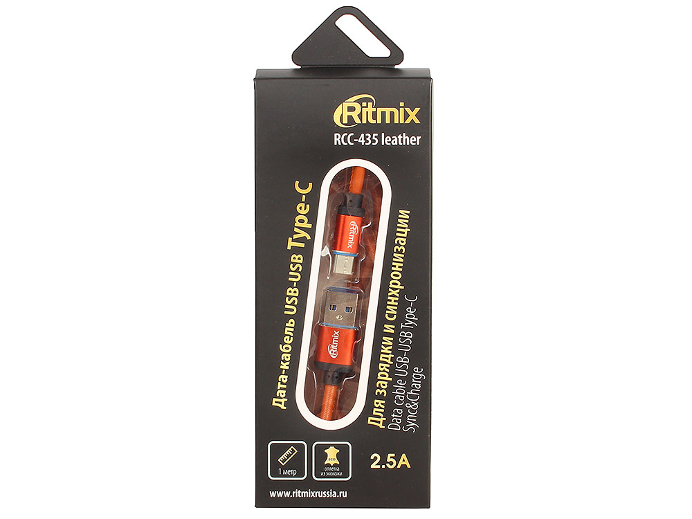 Кабель USB Type-C-USB, 1 метр, 2,5 A, мет. коннекторы, зарядка и синхронизация, оплетка из экокожи RITMIX RCC-435 Leather