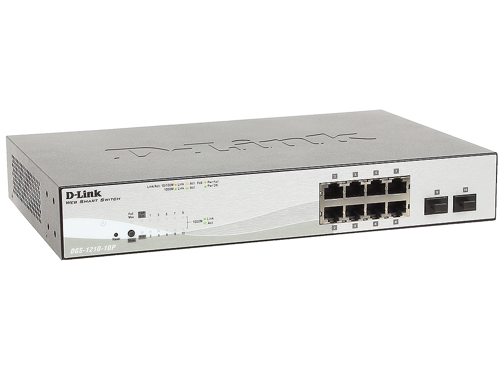 Коммутатор D-Link DGS-1210-10P/C1A/F1A Настраиваемый коммутатор Web Smart с 8 портами 10/100/1000Base-T и 2 портами 1000Base-X SFP (8 портов с поддерж
Коммутатор D-Link DGS-1210-10P/C1A/F1A Настраиваемый коммутатор Web Smart с 8 портами 10/100/1000Base-T и 2 портами 1000Base-X SFP (8 портов с поддерж