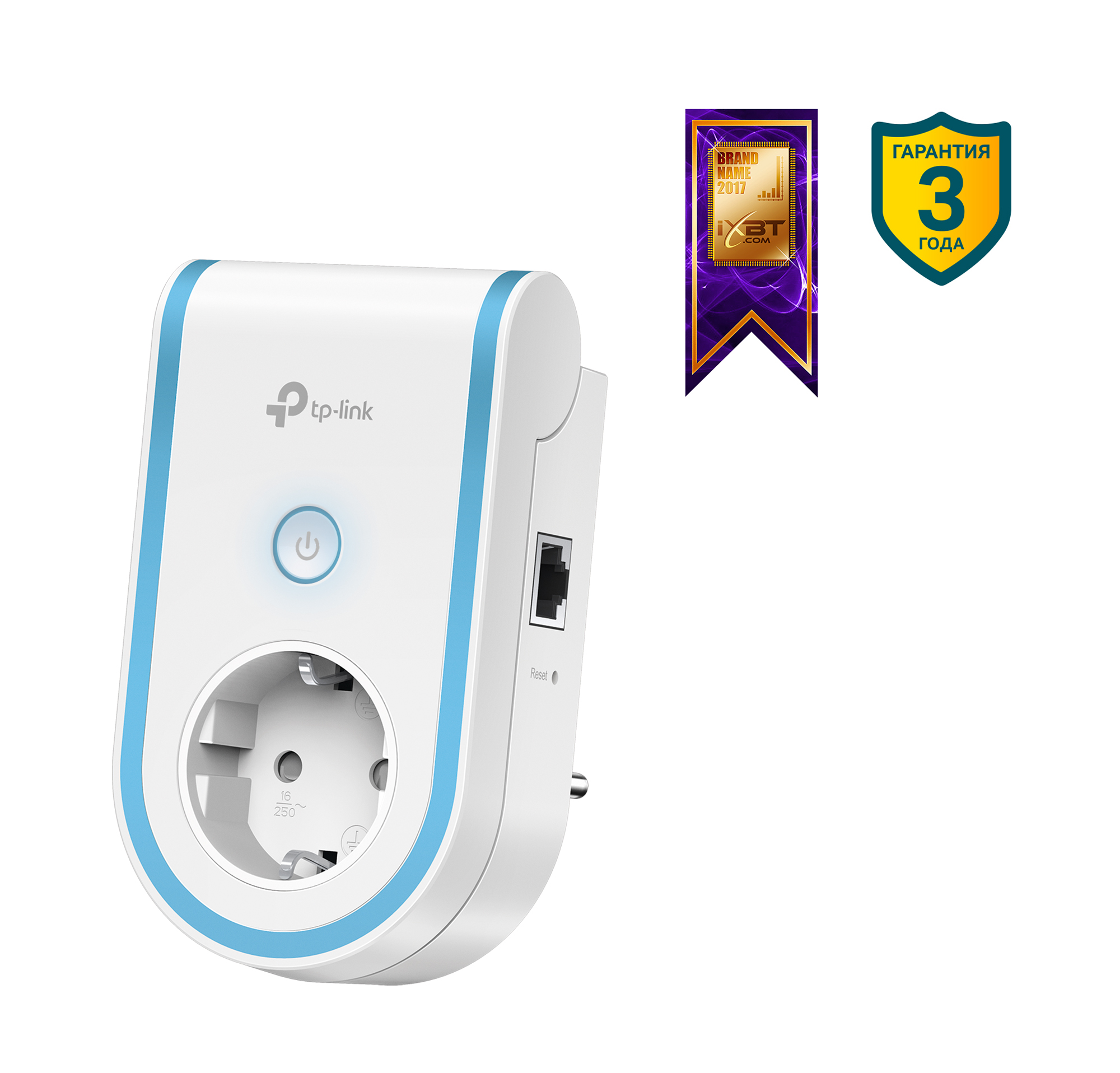 Wi-fi репитер tp-link re360 802.11acbgn, 300/867mbps, 2.4/5ghz, rj-45