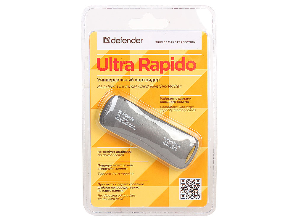 Картридер Defender Ultra Rapido USB 2.0, 4 слота