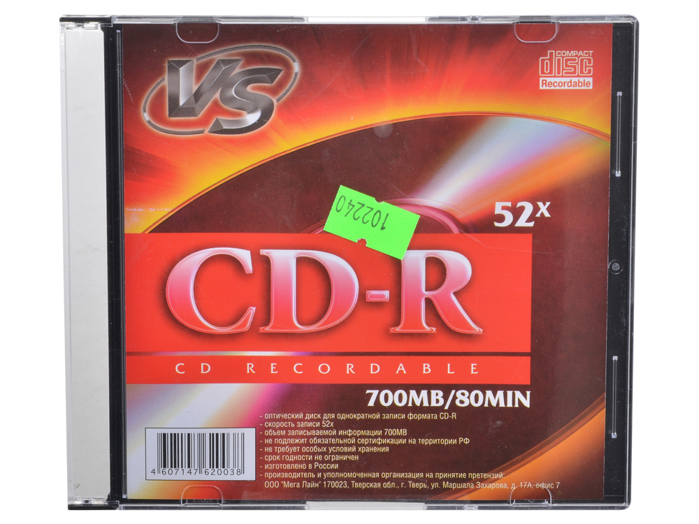 CD-R VS 700Mb 52х Slim