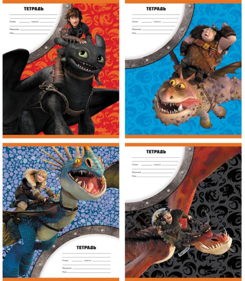 Тетрадь школьная Action! Dragons 12 листов линейка скрепка DR-AN 1201/1 в ассортименте DR-AN 1201/1 цена Тетрадь школьная Action! Dragons 12 листов линейка скрепка DR-AN 1201/1 в ассортименте DR-AN 1201/1 цены онлайн