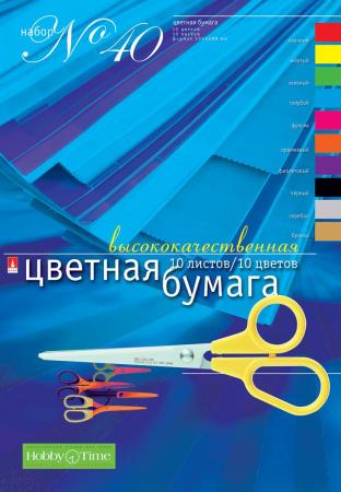 Набор цветной бумаги альт