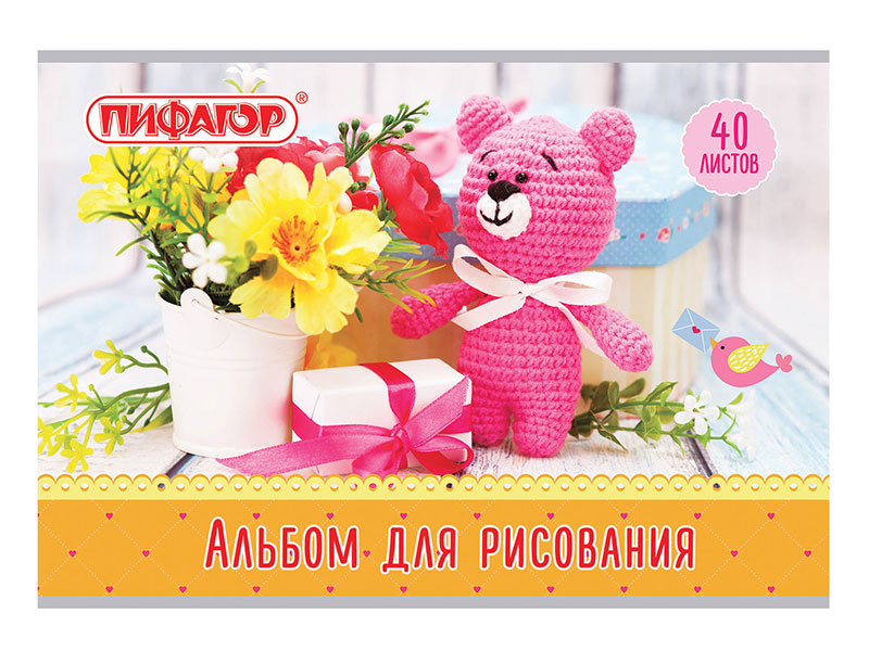 Альбом для рисования А4, 40 л., скоба, обложка офсет, ПИФАГОР, 205х290 мм, "Медвежонок и цветы"
Альбом для рисования А4, 40 л., скоба, обложка офсет, ПИФАГОР, 205х290 мм, "Медвежонок и цветы"
