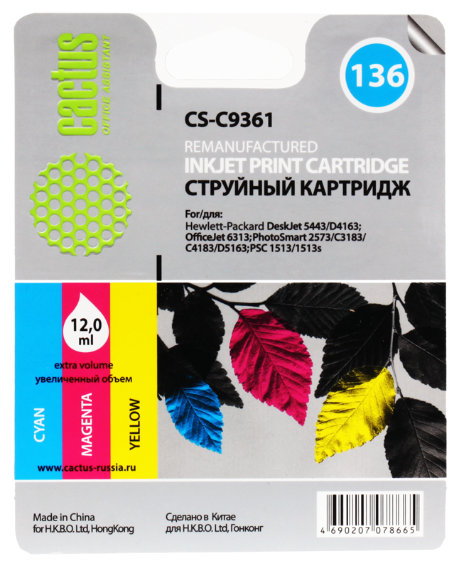 Картридж Cactus CS-C9361 №136 (трехцветный) для HP DeskJet 5443/D4163; OfficeJet 6313; PhotoSmart 2573/C3183/C4183/D5163; PSC 1513/1513s цена Картридж Cactus CS-C9361 №136 (трехцветный) для HP DeskJet 5443/D4163; OfficeJet 6313; PhotoSmart 2573/C3183/C4183/D5163; PSC 1513/1513s цены онлайн