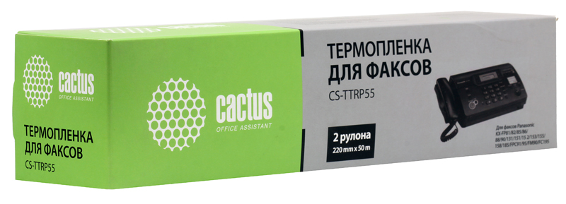 Термопленка CACTUS CS-TTRP55 для факсов Panasonic (KXF-A55) KX-FP81/82/85/86/88/90/131/151/15 2/153/155/158/185/FPC91/95/FM90/FC195 (2шт/ 220mm х 50м.