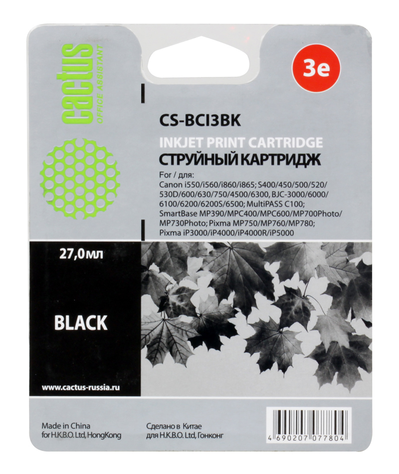 Картридж CACTUS CS-BCI3BK для CANON BJC-3000/ BJC-6000/ BJC-6100/ BJC-6200/ BJC-6200S; S400/ S450; i560/ i560S/ i860/ i865; C100; MP390/ MPC400/ MP70
