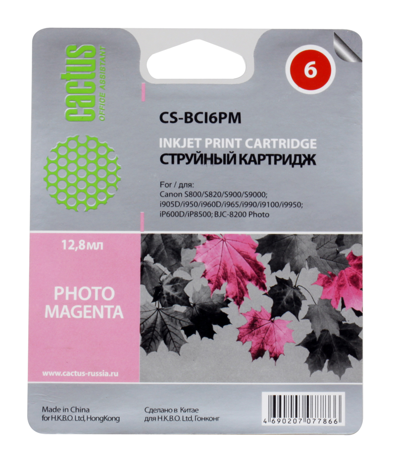 Картридж CACTUS CS-BCI6PM для CANON S800/ S820/ S900/ S9000; i905D/ i950S/ i960x/ i965/ i990/ i9100/ i9950; iP600D/ iP8500; BJC-8200 Photo, фото-пурп