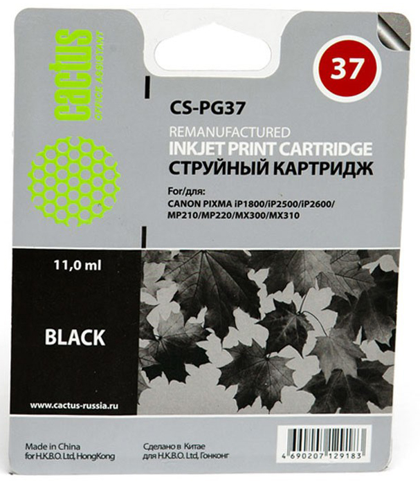 Картридж cactus cs-pg37 для canon pixma ip1800/ip2500/ip2600. чёрный. 220 страниц.