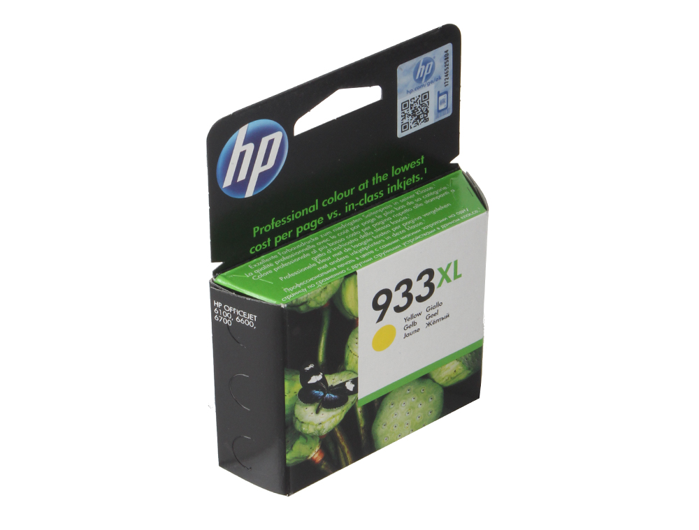 Картридж HP CN056AE (№ 933XL) желтый OJ 6700