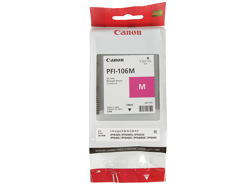 Картридж Canon PFI-106 M для плоттера iPF6400/6400S/6400SE/6450. Пурпурный. 130 мл. картридж canon pfi 206 b для плоттера ipf6400 6450 светло голубой 300 мл