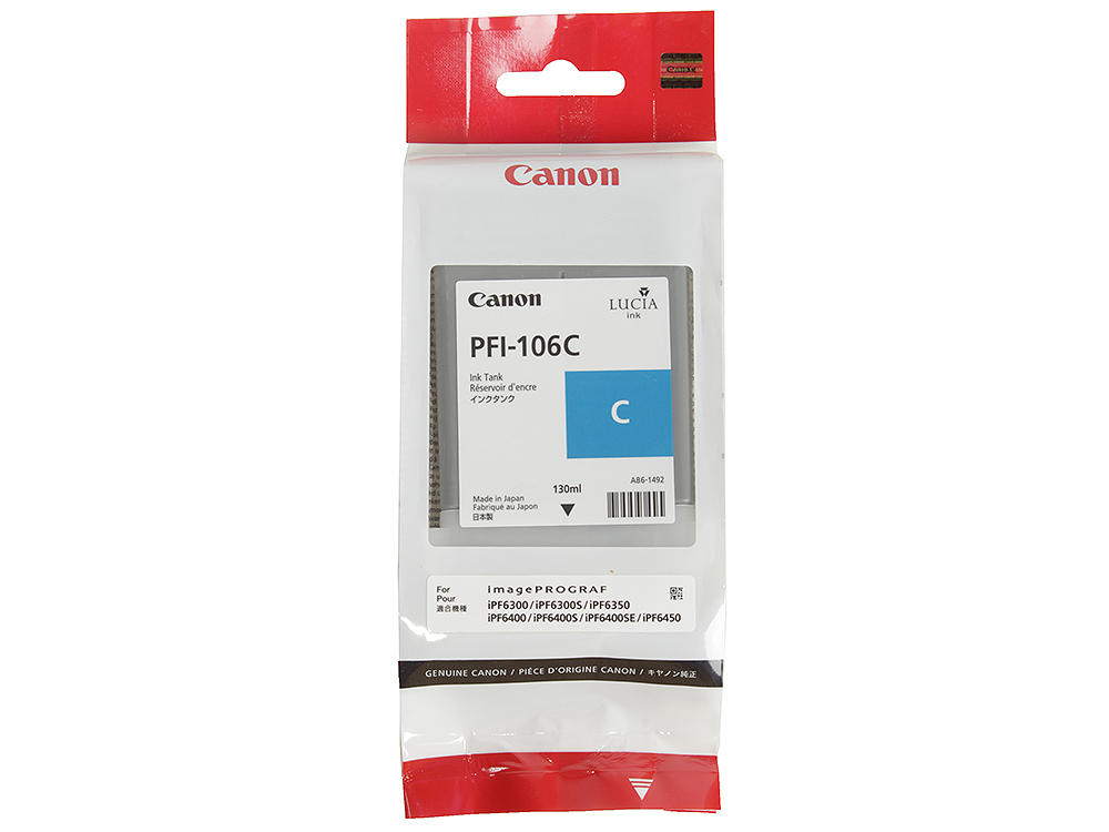 Картридж Canon PFI-106 C для плоттера iPF6400/6400S/6400SE/6450. Голубой. 130 мл. картридж canon pfi 206 b для плоттера ipf6400 6450 светло голубой 300 мл