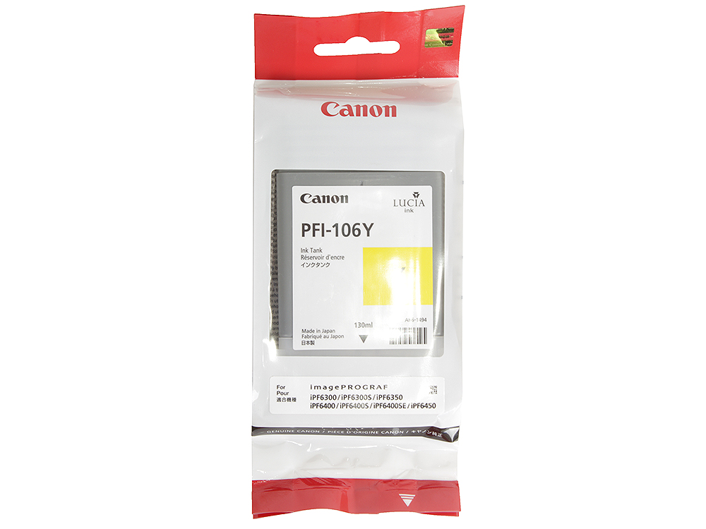 Картридж Canon PFI-106 Y для плоттера iPF6400/6400S/6400SE/6450. Жёлтый. 130 мл. картридж canon pfi 206 b для плоттера ipf6400 6450 светло голубой 300 мл