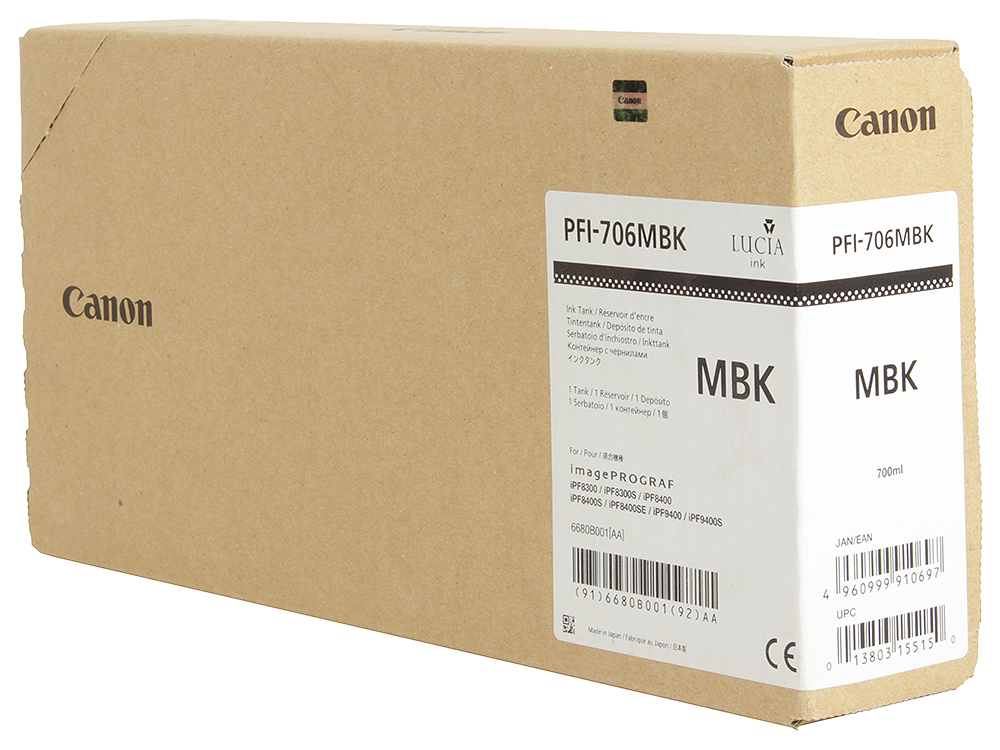 Картридж canon pfi-706 mbk