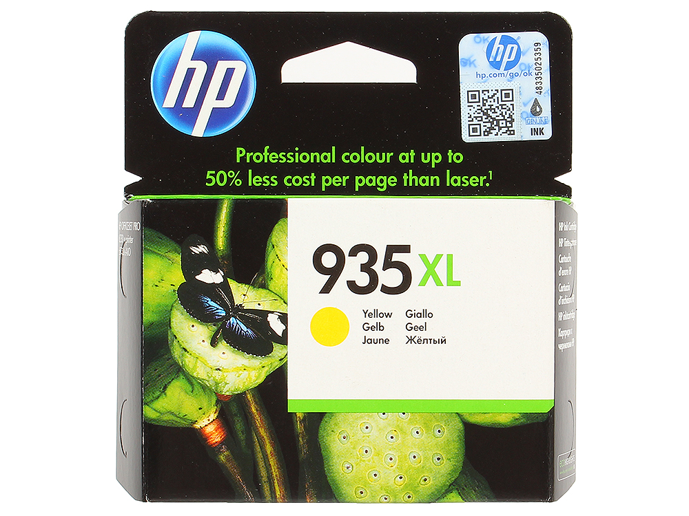 Картридж HP C2P26AE (№935XL) для МФУ HP Officejet Pro 6830 принтер HP Officejet Pro 6230 ePrinter E3E03A). Жёлтый. 825 страниц. Картридж HP C2P26AE (№935XL) для МФУ HP Officejet Pro 6830 принтер HP Officejet Pro 6230 ePrinter E3E03A). Жёлтый. 825 страниц.