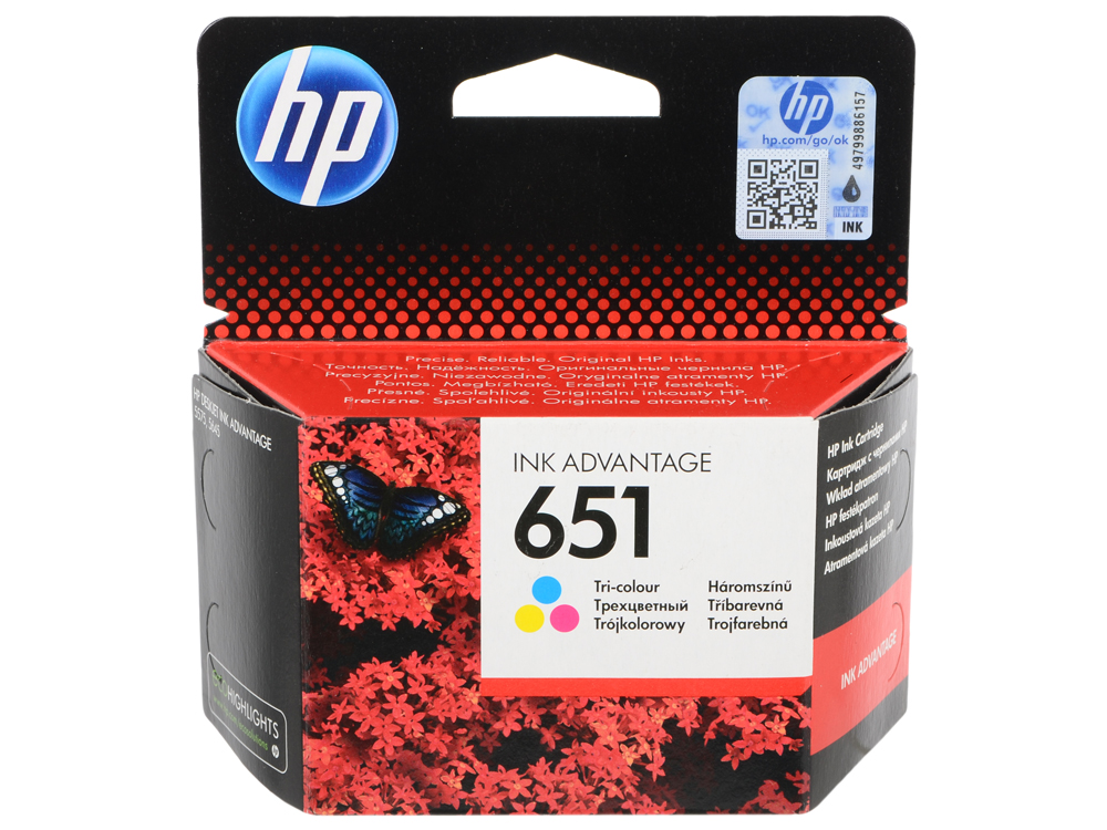 Картридж HP C2P11AE (№651) для DeskJet Ink Advantage 5645, 5575. Цветной. 300 страниц.