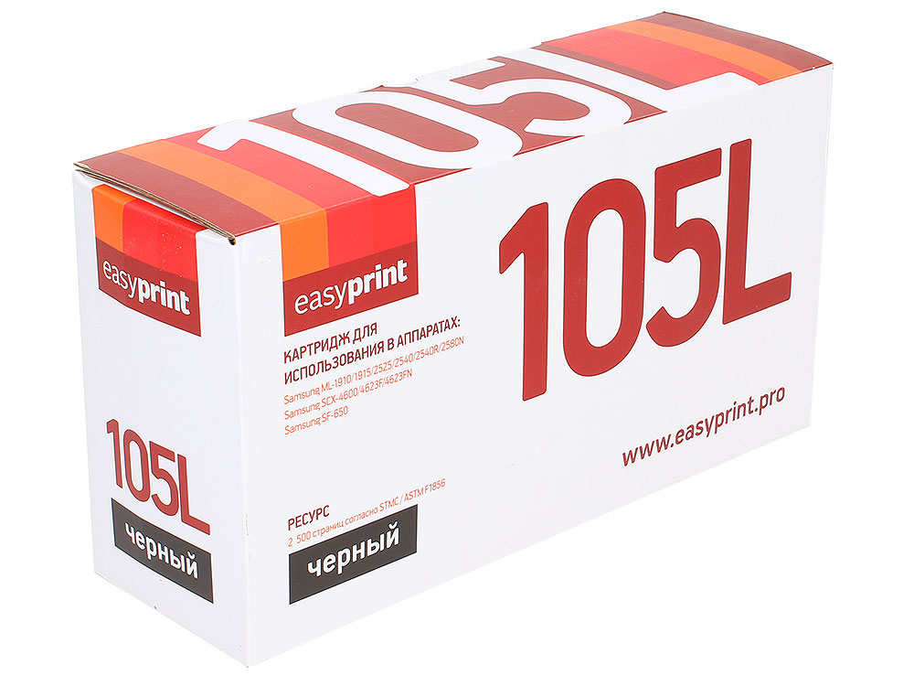 Картридж easyprint ls-105l для