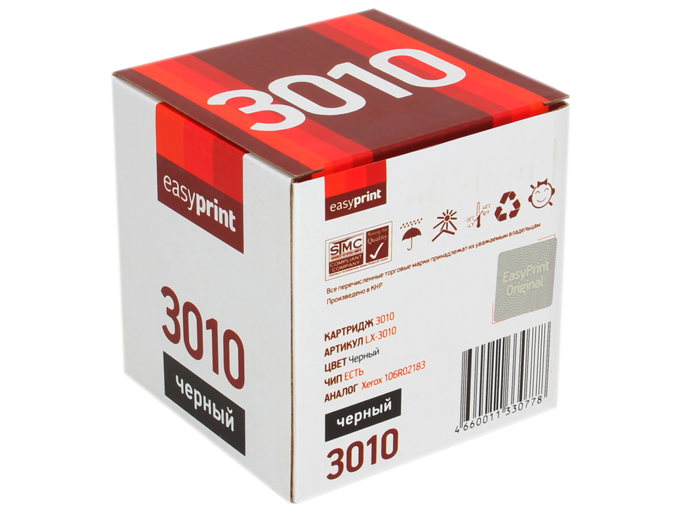 Картридж EasyPrint LX-3010 для Xerox Phaser 3010/3040/WorkCentre 3045. Чёрный. 2300 страниц. с чипом (106R02183) Картридж EasyPrint LX-3010 для Xerox Phaser 3010/3040/WorkCentre 3045. Чёрный. 2300 страниц. с чипом (106R02183)