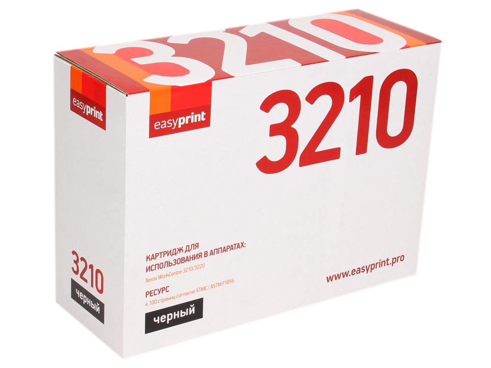 Картридж EasyPrint LX-3210 для Xerox WorkCentre 3210/3220. Чёрный. 4100 страниц. с чипом (106R01487)
