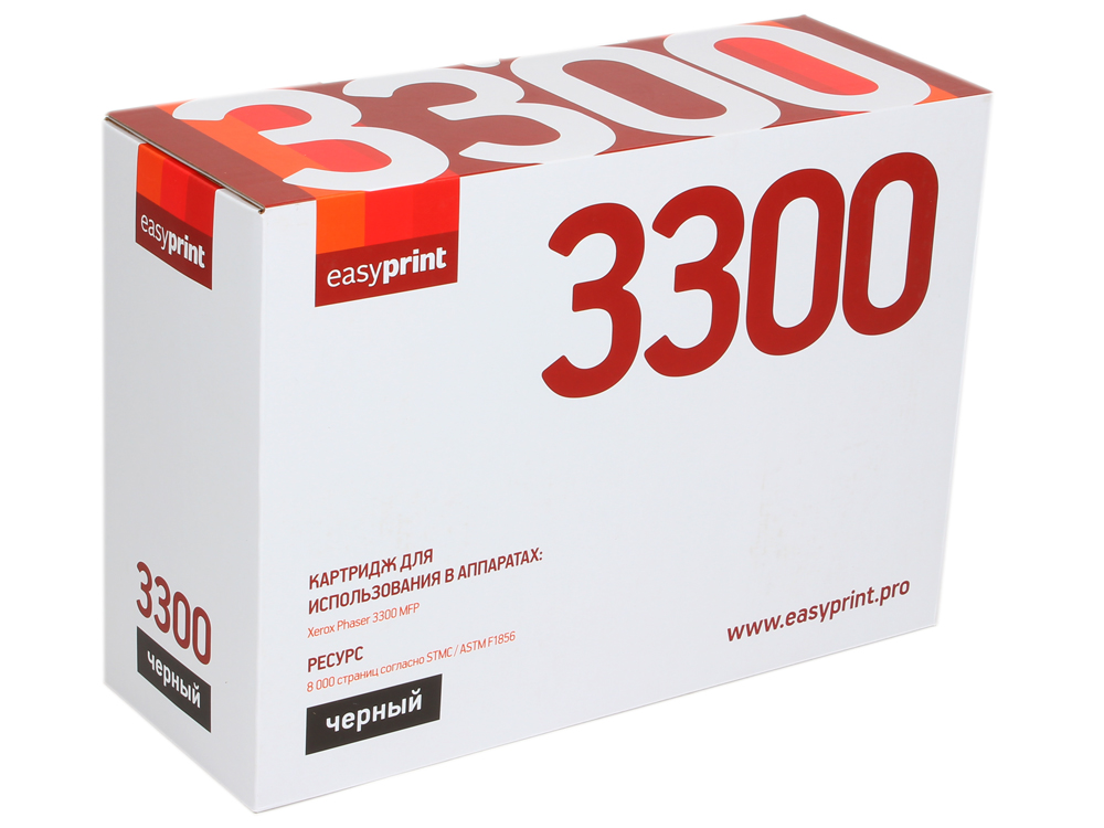 Картридж easyprint lx-3300 для xerox phaser 3300mfp. чёрный. 8000 страниц. с чипом (106r01412)