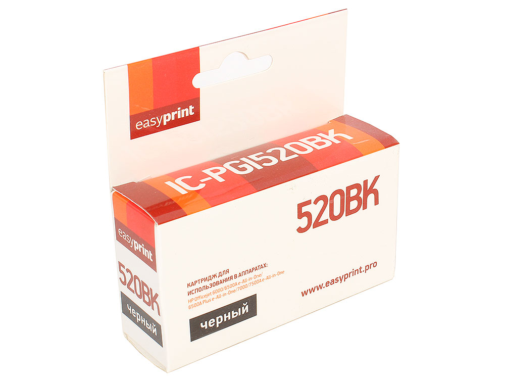 Картридж EasyPrint IC-PGI520BK для Canon PIXMA iP4700/MP540/620/980/MX860. Чёрный. 324 страниц. с чипом