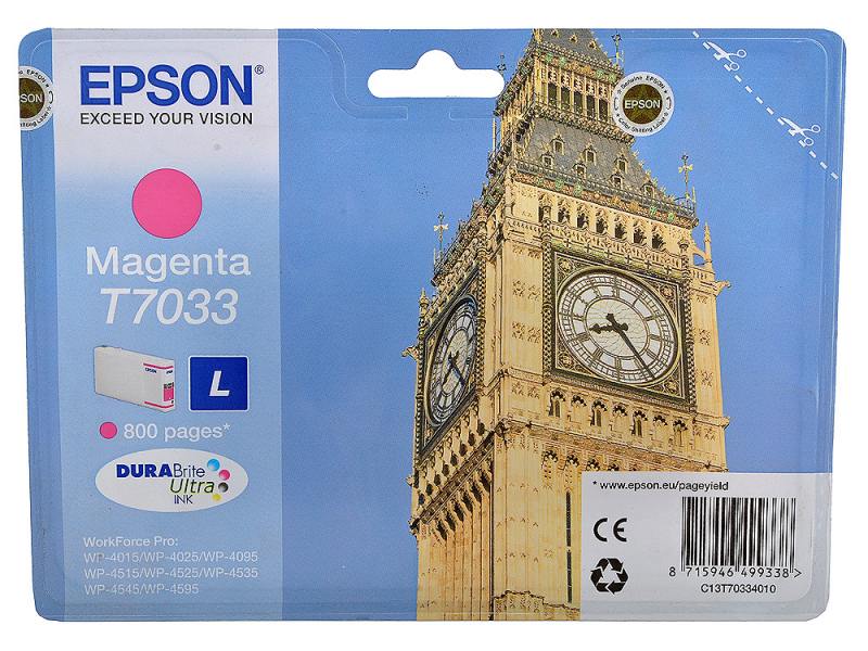 Картридж epson c13t70334010 l для wp