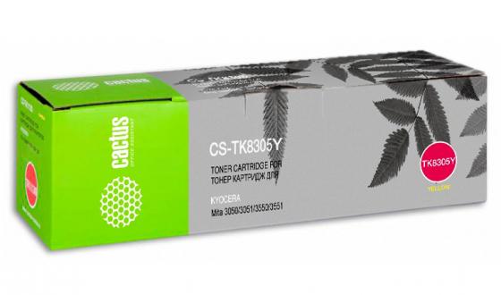 Картридж Cactus CS-TK8305Y для Kyocera Mita 3050/3051/3550/3551 желтый 15000стр
Картридж Cactus CS-TK8305Y для Kyocera Mita 3050/3051/3550/3551 желтый 15000стр