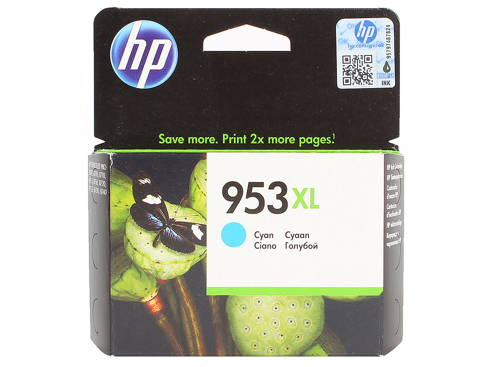 Картридж HP F6U16AE №953XL голубой (cyan) 1600 стр для МФУ HP OfficeJet 8710/8715/8720/8725/8730/7740, принтер 8210/8218 Картридж HP F6U16AE №953XL голубой (cyan) 1600 стр для МФУ HP OfficeJet 8710/8715/8720/8725/8730/7740, принтер 8210/8218