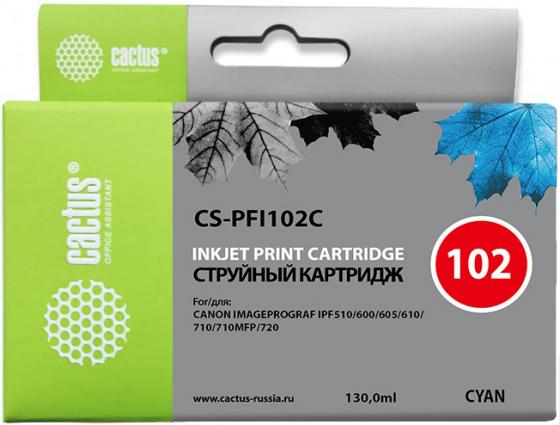 Картридж Cactus CS-PFI102C для Canon IP iPF500/iPF600/iPF700/ MFP M40/iPF765/LP17/LP24 синий
Картридж Cactus CS-PFI102C для Canon IP iPF500/iPF600/iPF700/ MFP M40/iPF765/LP17/LP24 синий