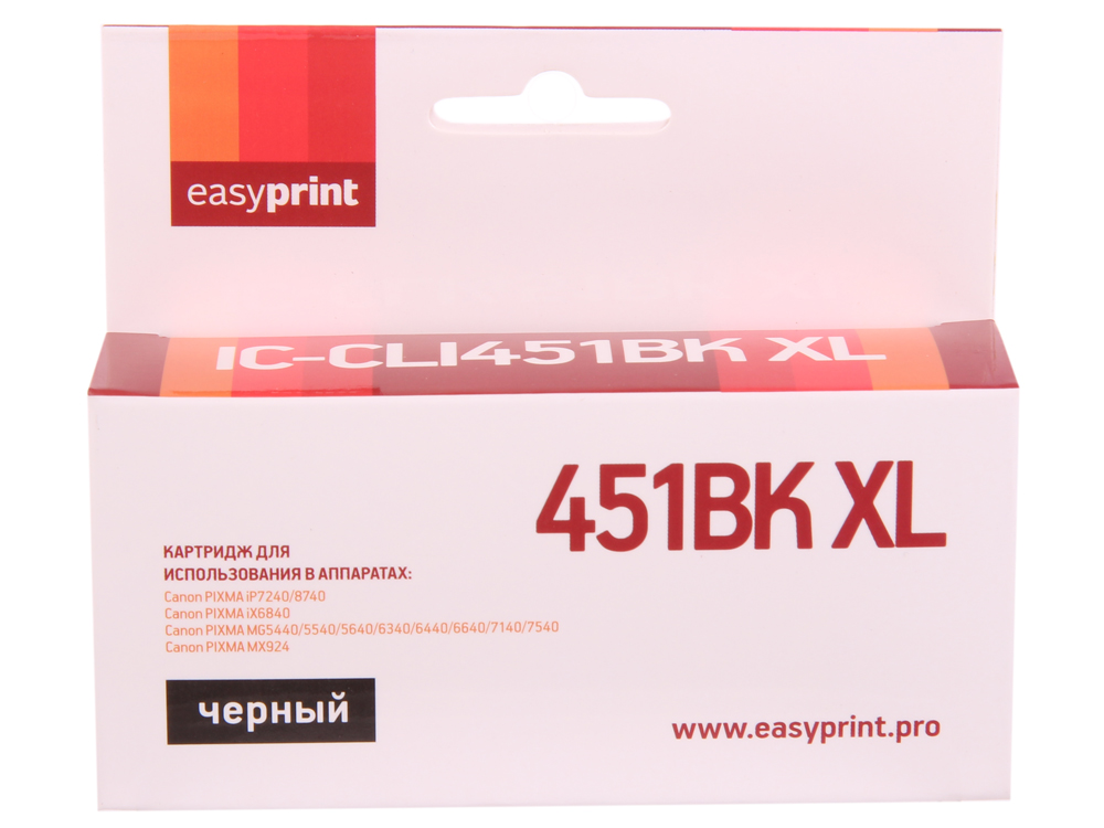 Картридж EasyPrint IC-CLI451BK XL черный (black) для Canon PIXMA iP7240/iP8740/iX6840/MG5440/MG5540/MG5640/MG6340/MG6440/MG6640/MG7140/MG7540/MX924