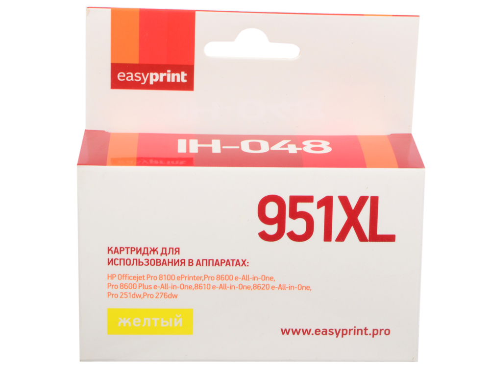 Картридж EasyPrint IH-048 Желтый для HP Officejet Pro 8100/8600/251dw/276dw