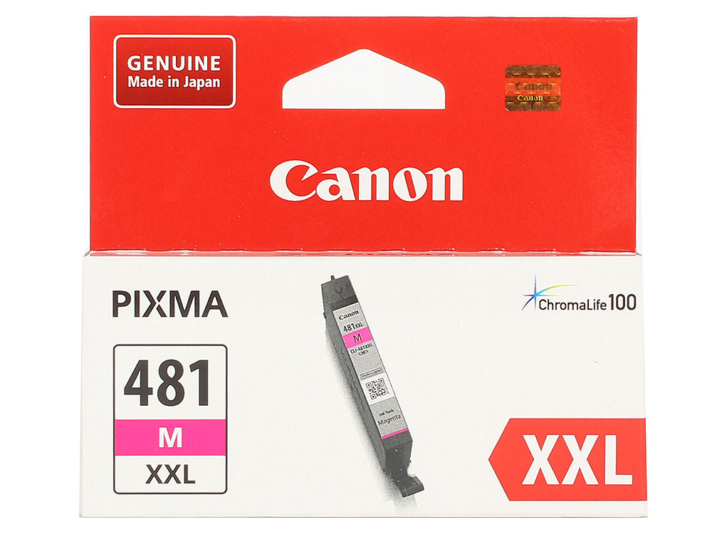 Картридж Canon CLI-481XXL M EMB для TS6140/TS8140/TS9140/TR8540. Пурпурный. 760 страниц. цена Картридж Canon CLI-481XXL M EMB для TS6140/TS8140/TS9140/TR8540. Пурпурный. 760 страниц. цены онлайн