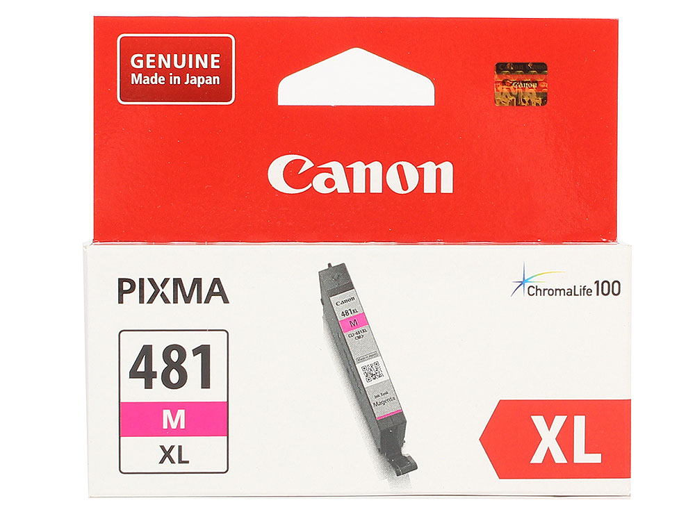 Картридж Canon CLI-481XL M EMB для TS6140/TS8140/TS9140/TR8540. Пурпурный. 466 страниц. цена Картридж Canon CLI-481XL M EMB для TS6140/TS8140/TS9140/TR8540. Пурпурный. 466 страниц. цены онлайн